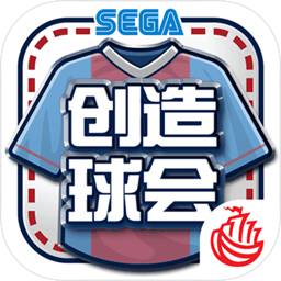 s8sp加密路线和隐藏路线首页2023
