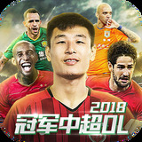 爱发体育官网app