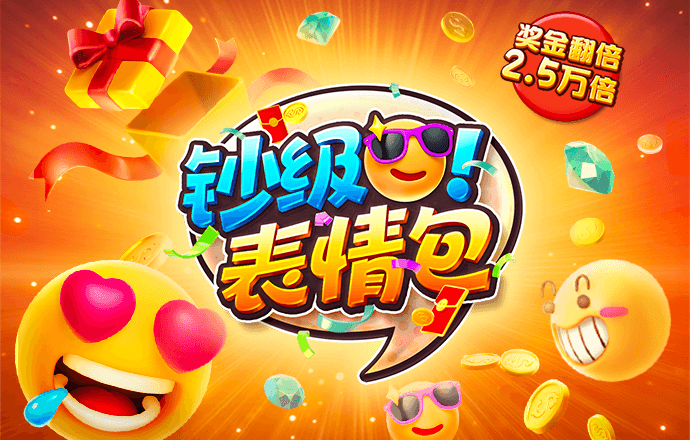 皇冠新体育网站登录
